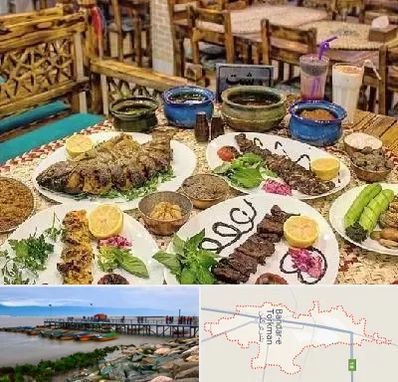 رستوران گیلانی در بندر ترکمن