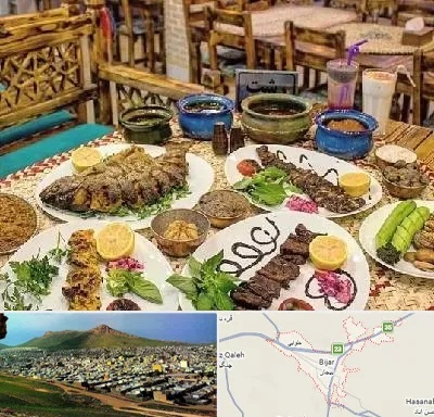 رستوران گیلانی در بیجار