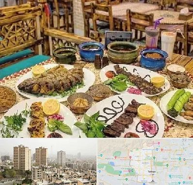 رستوران گیلانی در منطقه 5 تهران 