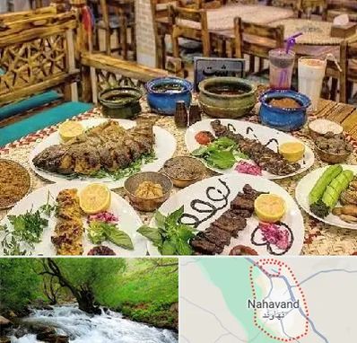 رستوران گیلانی در نهاوند