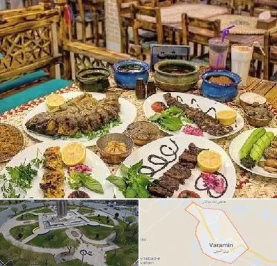 رستوران گیلانی در ورامین