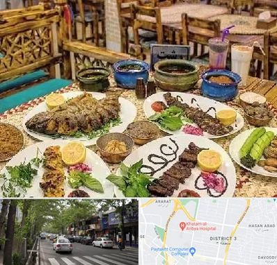 رستوران گیلانی در ظفر 