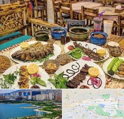 رستوران گیلانی در منطقه 22 تهران 