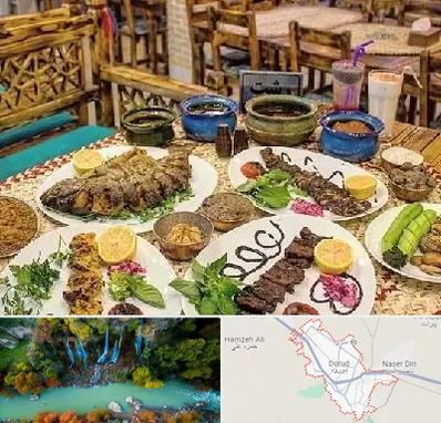 رستوران گیلانی در دورود