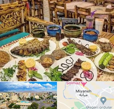 رستوران گیلانی در میانه