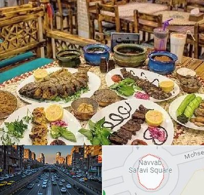 رستوران گیلانی در نواب 