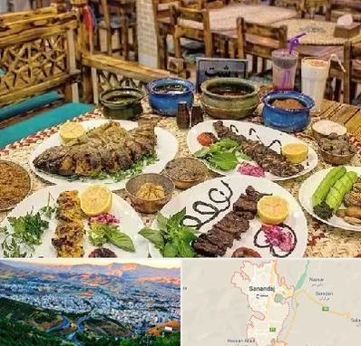 رستوران گیلانی در سنندج