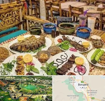 رستوران گیلانی در بروجرد