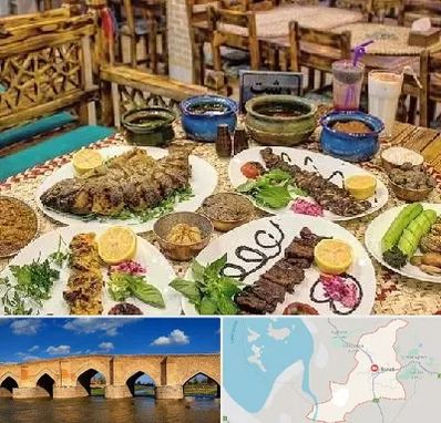 رستوران گیلانی در بناب