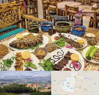 رستوران گیلانی در بیرجند