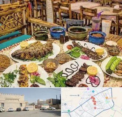 رستوران گیلانی در نواب اسلامشهر 