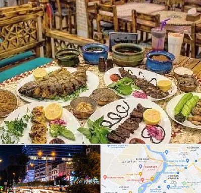 رستوران گیلانی در کیانپارس اهواز 