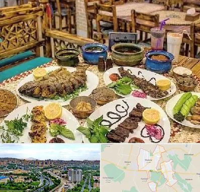 رستوران گیلانی در شهریار