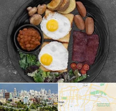 صبحانه انگلیسی در شرق تهران 