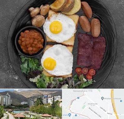 صبحانه انگلیسی در شهر زیبا 