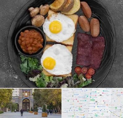 صبحانه انگلیسی در منطقه 12 تهران 