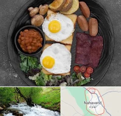 صبحانه انگلیسی در نهاوند
