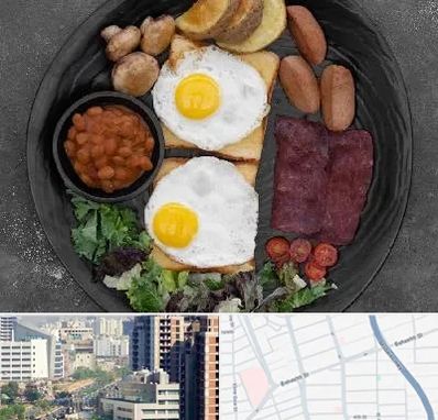 صبحانه انگلیسی در خیابان بهشتی