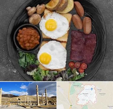 صبحانه انگلیسی در مرودشت