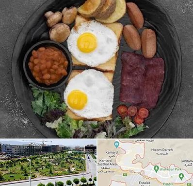 صبحانه انگلیسی در پردیس