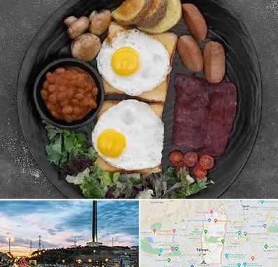 صبحانه انگلیسی در منطقه 2 تهران 