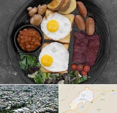 صبحانه انگلیسی در شاهرود