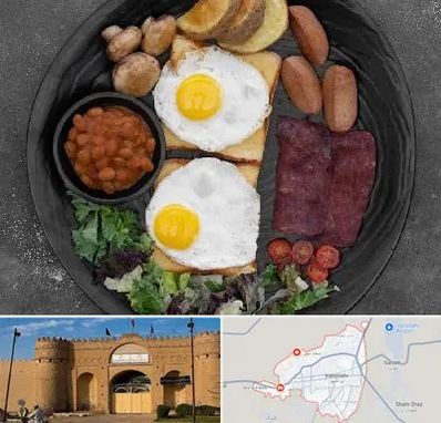 صبحانه انگلیسی در ایرانشهر