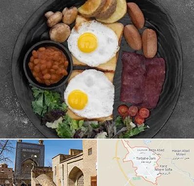 صبحانه انگلیسی در تربت جام