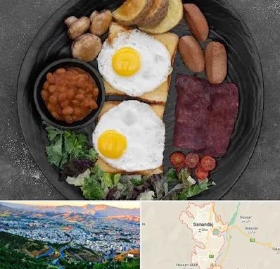 صبحانه انگلیسی در سنندج