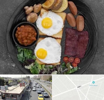 صبحانه انگلیسی در خیابان دماوند
