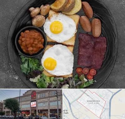 صبحانه انگلیسی در قائمیه اسلامشهر 