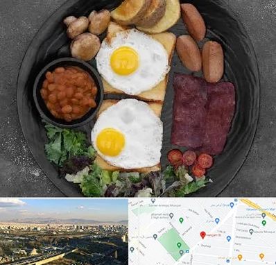 صبحانه انگلیسی در هنگام 