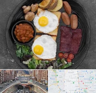 صبحانه انگلیسی در منطقه 10 تهران 