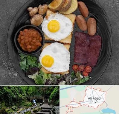 صبحانه انگلیسی در علی آباد کتول