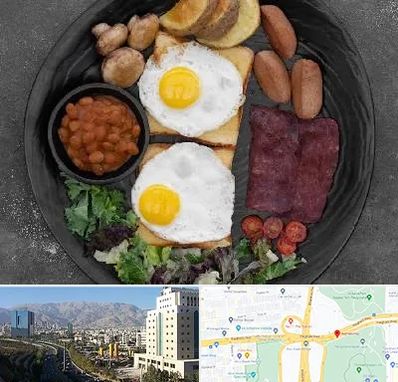 صبحانه انگلیسی در حقانی 