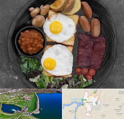 صبحانه انگلیسی در مهاباد