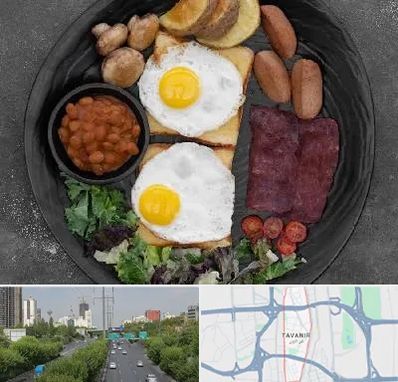 صبحانه انگلیسی در توانیر