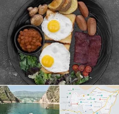 صبحانه انگلیسی در ایلام