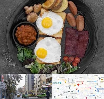 صبحانه انگلیسی در فاطمی 