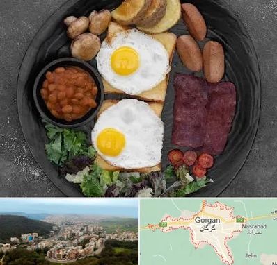 صبحانه انگلیسی در گرگان
