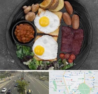 صبحانه انگلیسی در منطقه 17 تهران 