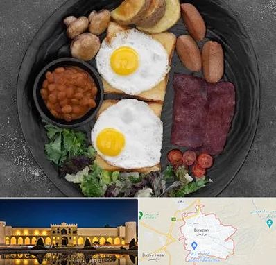 صبحانه انگلیسی در برازجان