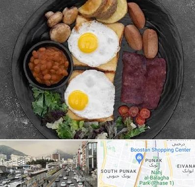 صبحانه انگلیسی در پونک 