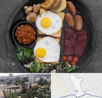 صبحانه انگلیسی در اوین