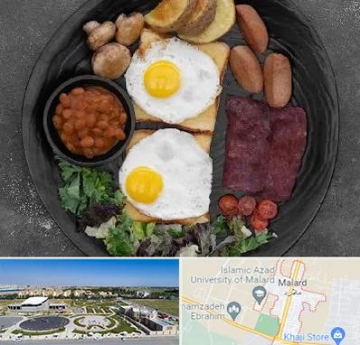 صبحانه انگلیسی در ملارد