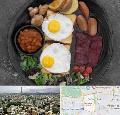 صبحانه انگلیسی در گیشا 