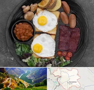 صبحانه انگلیسی در کردستان