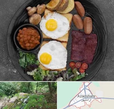 صبحانه انگلیسی در آزادشهر