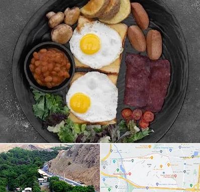 صبحانه انگلیسی در کن 