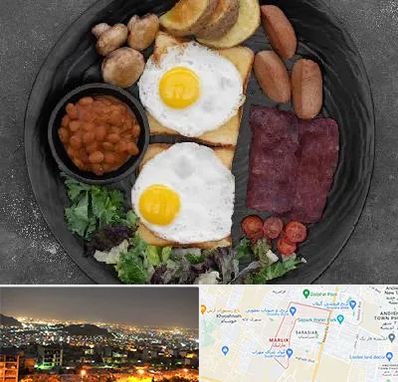 صبحانه انگلیسی در مارلیک کرج 